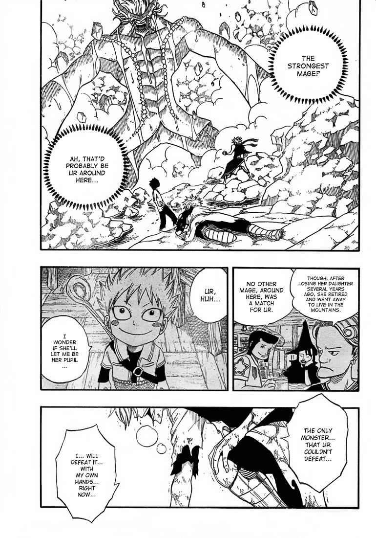 Fairy Tail Chapter 43 5